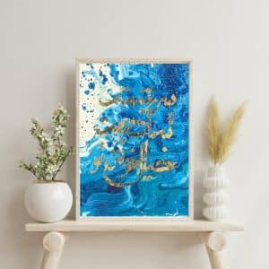 تابلو نقاشی خط خیال خوش تو
