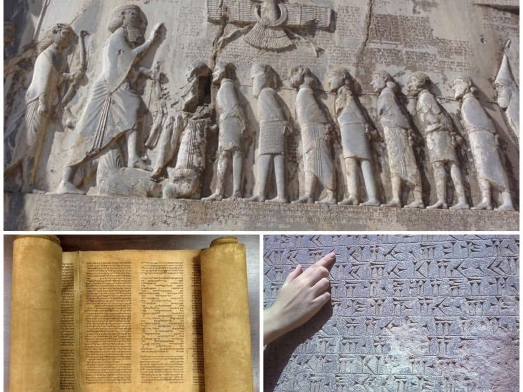 مقایسه هنر مادها و ایلامی ها