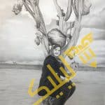 دوره آنلاین آموزش نقاشی سیاه قلم حرفه ای