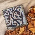 سفارش نقاشی رنگ روغن مدرن | با طرح دلخواه شما - Image 2
