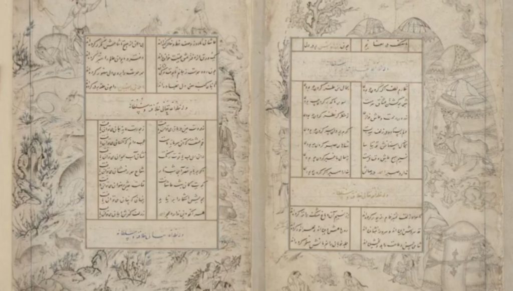 کتابآرایی و خوشنویسی در تاریخ هنر ایران