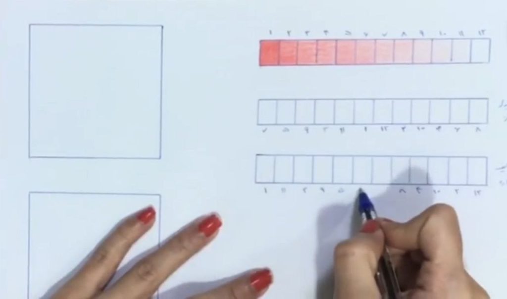 نوار نور ضعیف از کناره در آموزش جنسیت پردازی پارچه