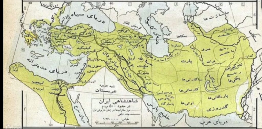 سرزمین های هخامنشیان