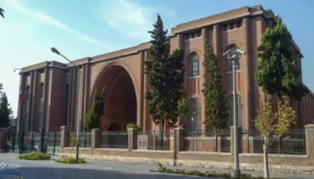 دوره اول تاریخ معاصر ایران
