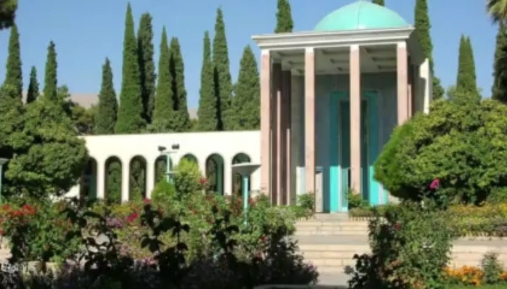 آرامگاه سعدی