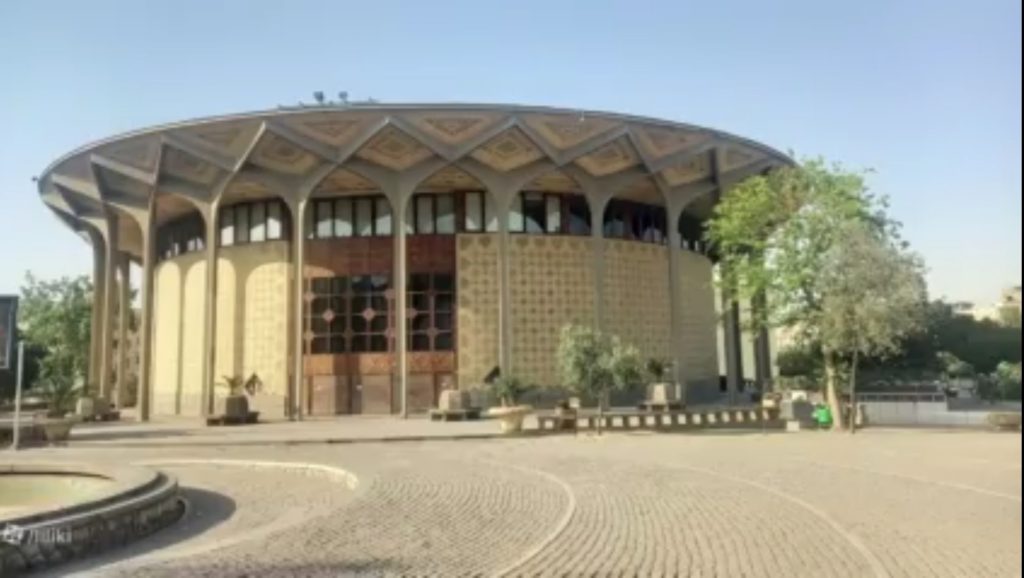 تئاتر شهر تهران