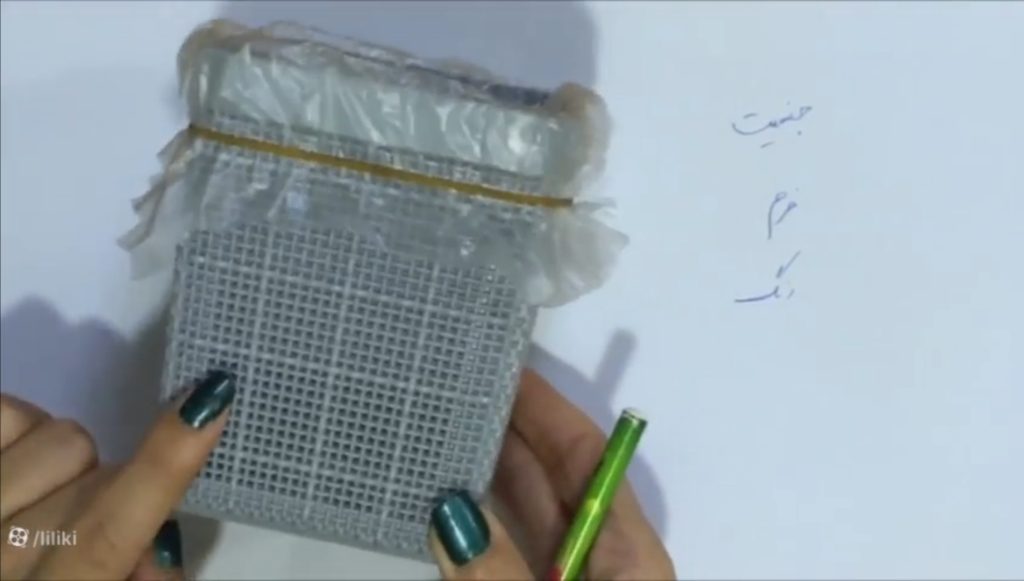 گسترش یک ایده ساده در ایده پردازی