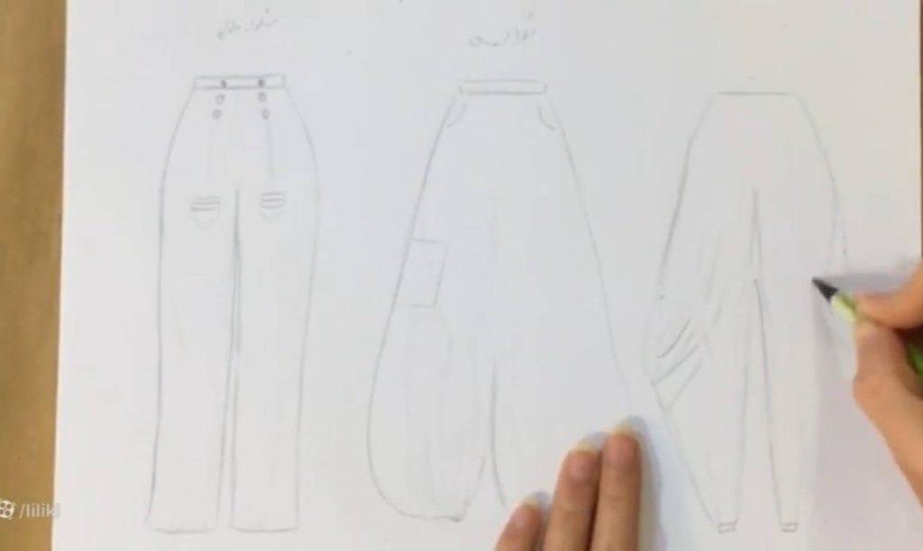 طراحی شلوار سندبادی